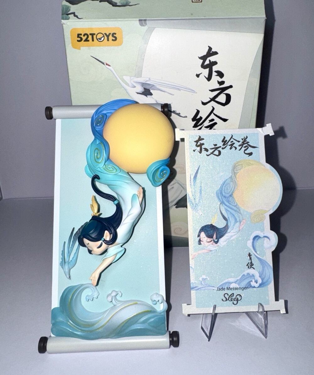 52TOYS Sleep Chinese Scrolls Series Confirmed Blind Box Figure Jade Messenger